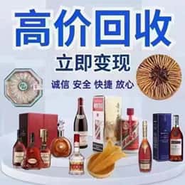 广州花都区资源回收站