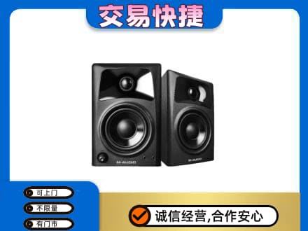 广州花都区家电回收音响.jpg