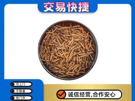 广州花都区礼品回收虫草.jpg